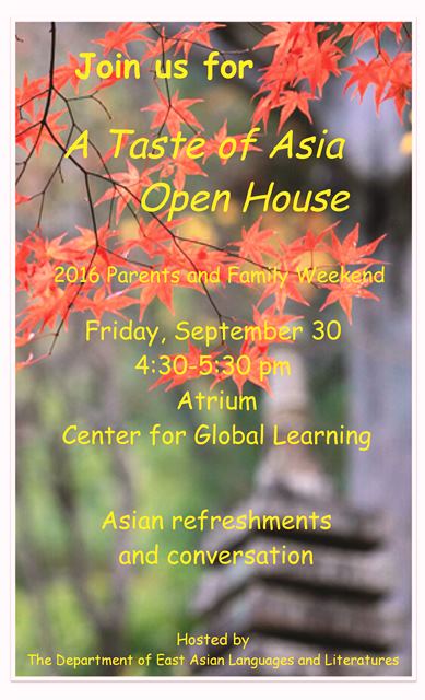 Taste of Asia poster
